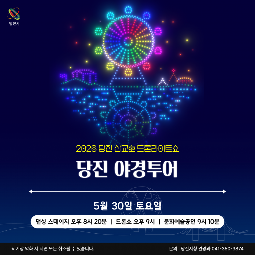 c695501b374b68abac09578dca573a75_1779841877_7483.png