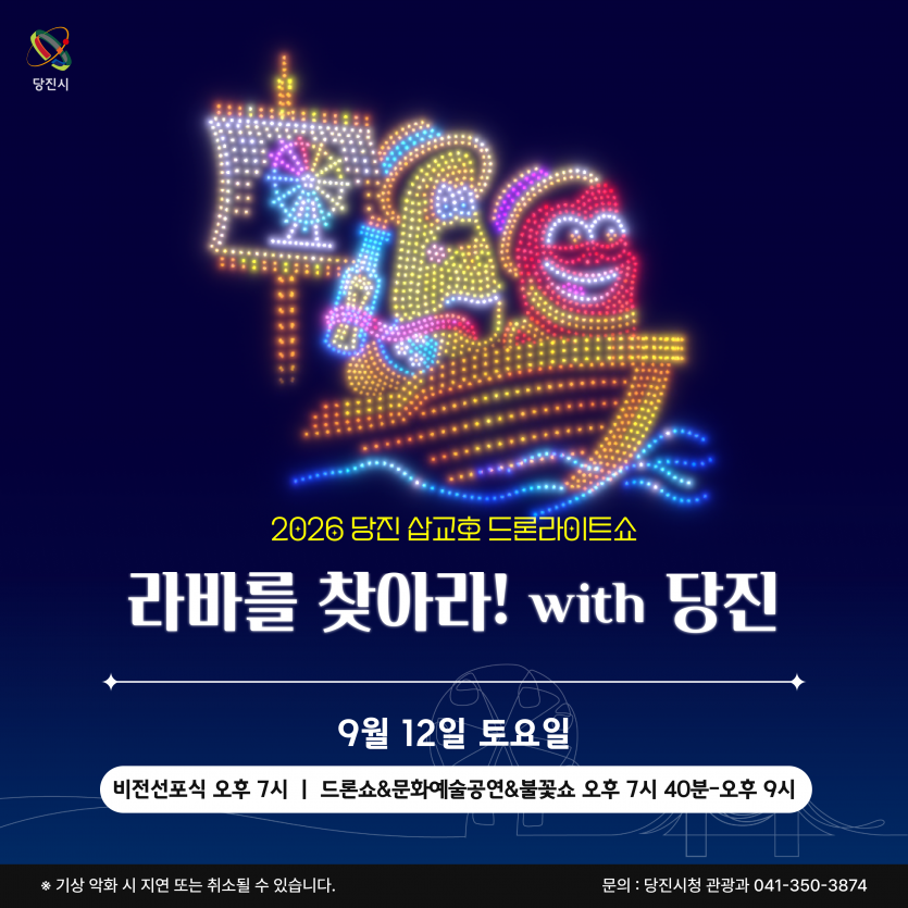 74b808ac8ad464bd2c8a3d49adf4a793_1788935615_497.png