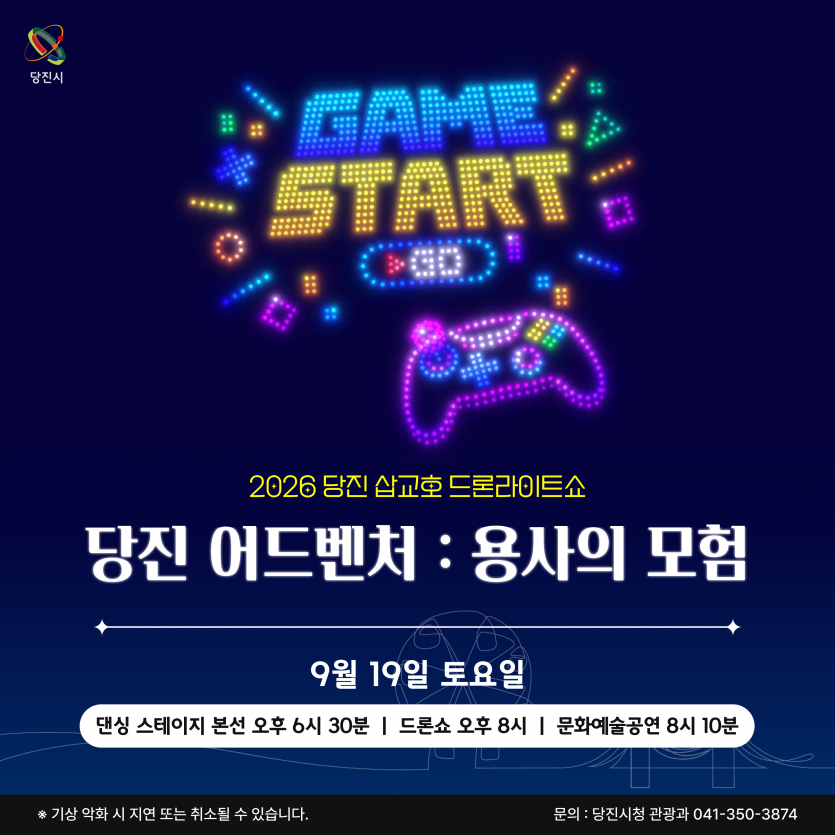 92e4547eabc88531722b8d5d19cdce08_1789618132_3088.png