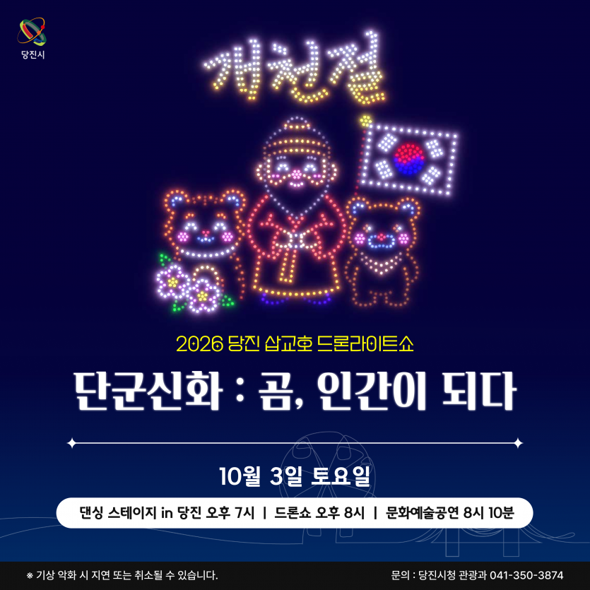 7685eb6e9310db2e8b0098df78e8bb8b_1790815510_5513.png